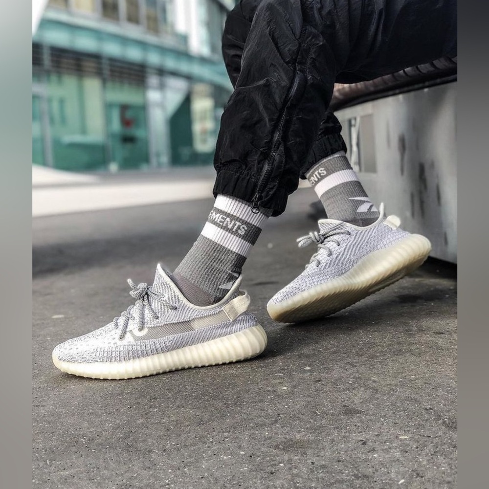 Adidas x YEEZY Boost 350 V2 "Lundmark" Grey Knit Fabric Men’s Sneaker Size 7 1/2